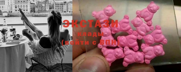бутират Баксан