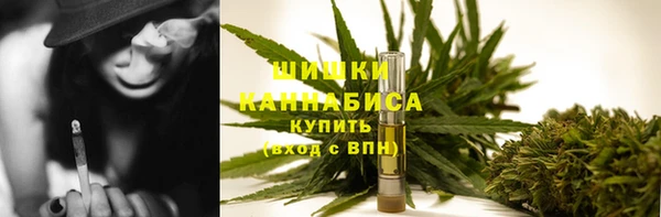 бутират Баксан