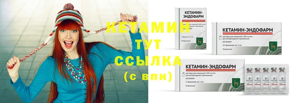 молекула духа Белоозёрский