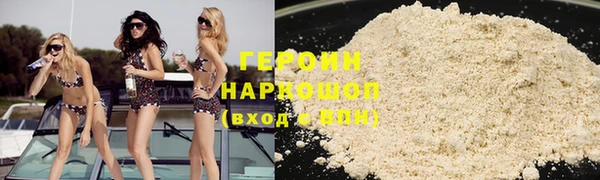 бутират Баксан